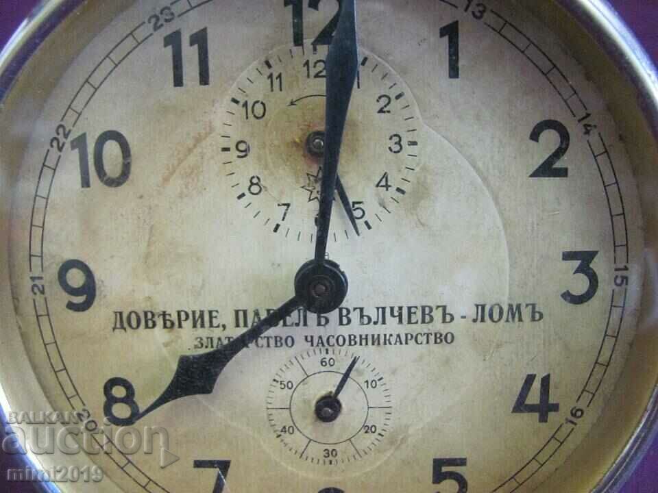 Auction Old Clock Alarm Clock Auction Old Clock Alarm Clock