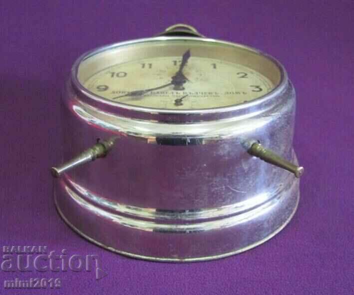 Old Clock Alarm Clock - 7 Old Clock Alarm Clock - 7