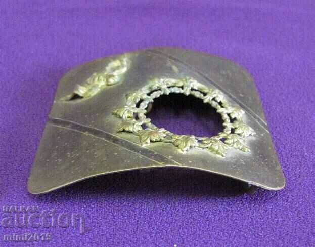 Very Old Bronze Belt Buckle - 5 Very Old Bronze Belt Buckle - 5