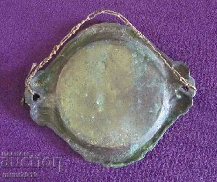 Παλιό Σουβενίρ - Φιλιππούπολη - 5 Παλιό Σουβενίρ - Φιλιππούπολη - 5