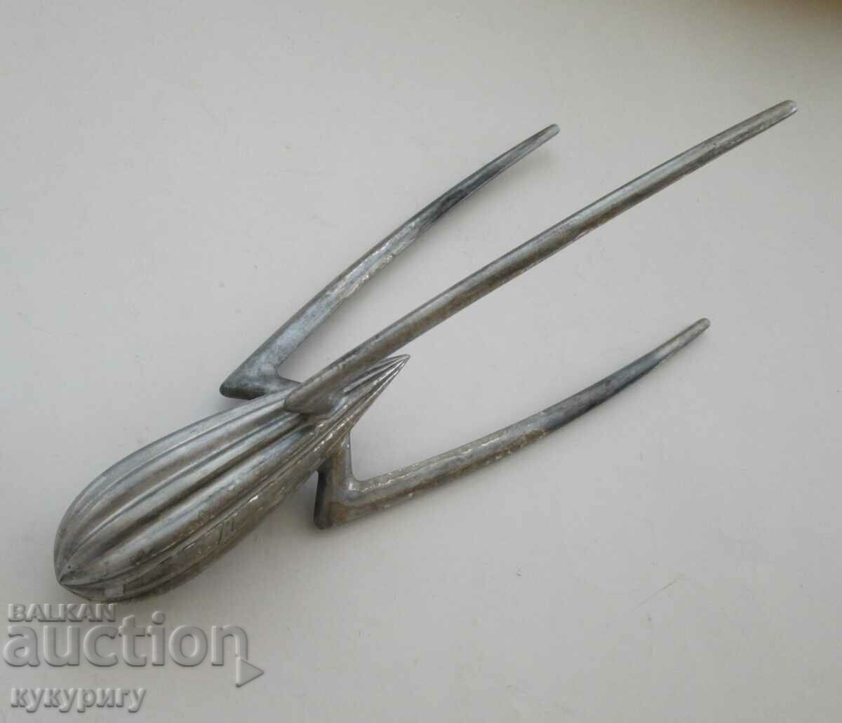 Delivery of Old futuristic original ALESSI juicer