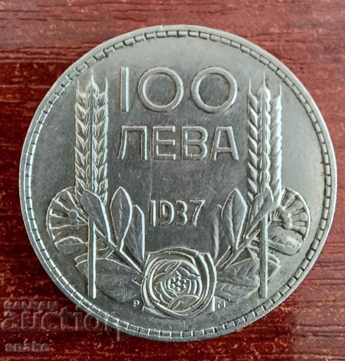 Bulgaria 100 leva 1937g.