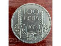 България 100 лева 1937г.