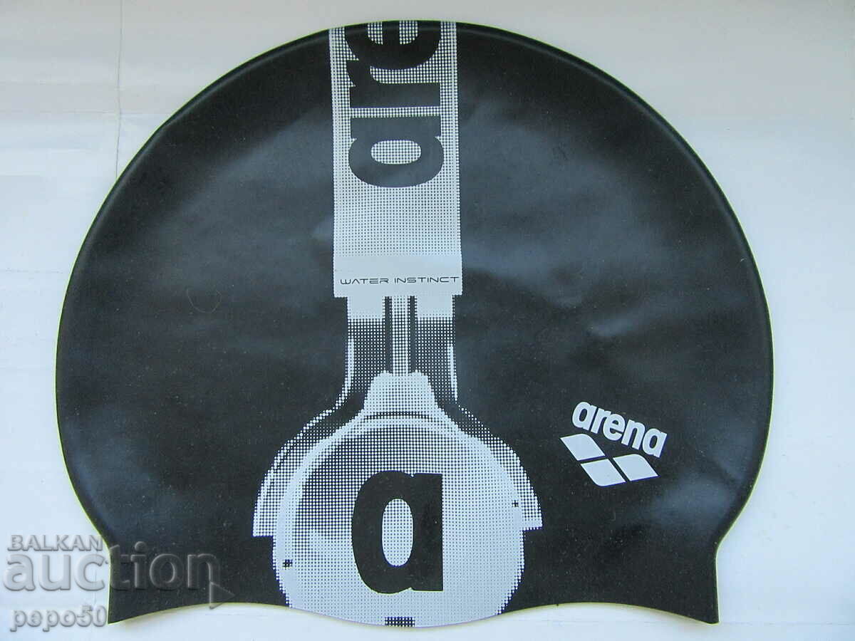 Licitație ȘOCĂ DE ÎNOT „arena”. Licitație ȘOCĂ DE ÎNOT „arena”.