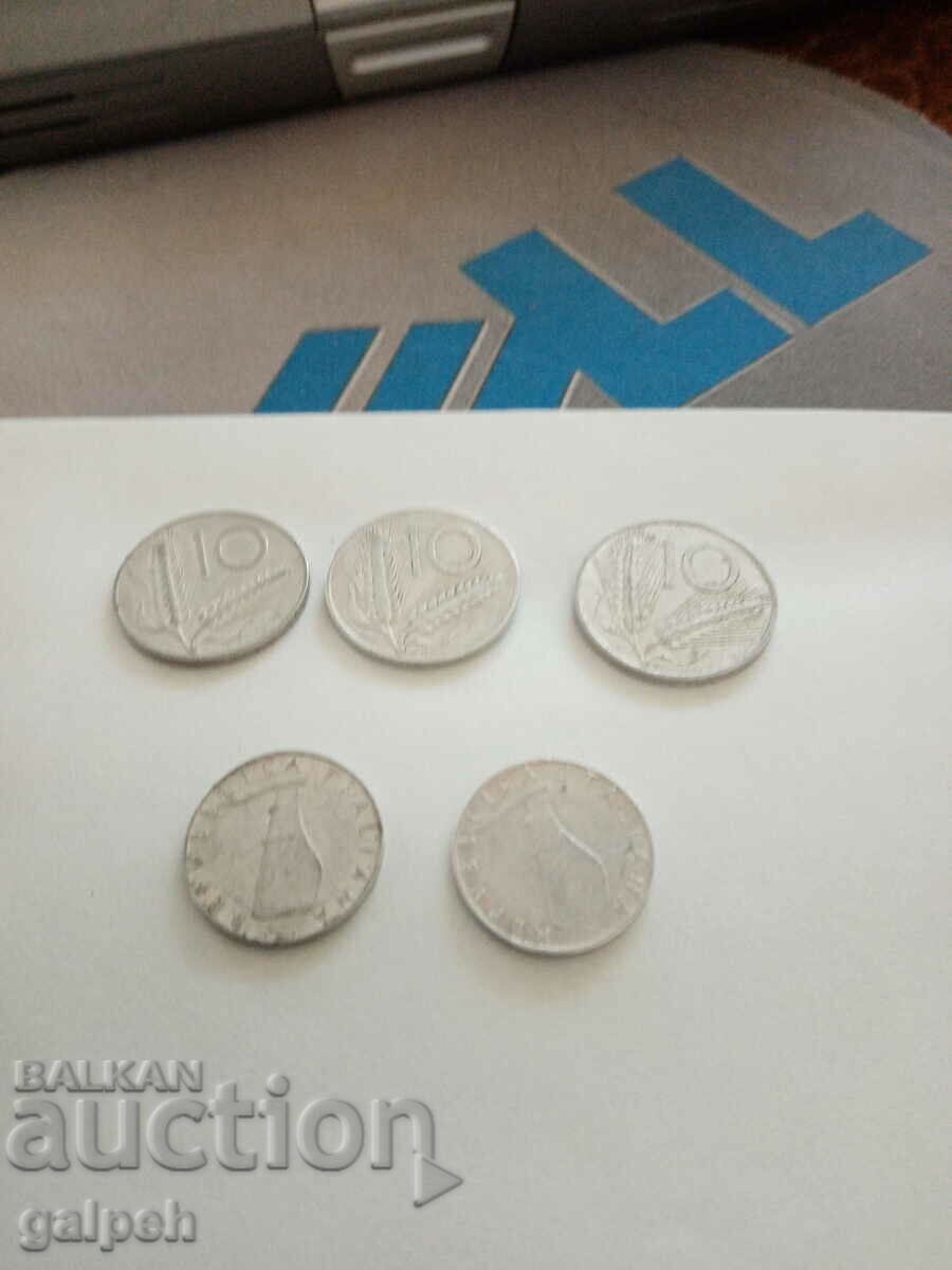 ITALY - LOT OF COINS - 1953,54,55,73 - BGN 1.5 with price 1.50 BGN | € 0.77