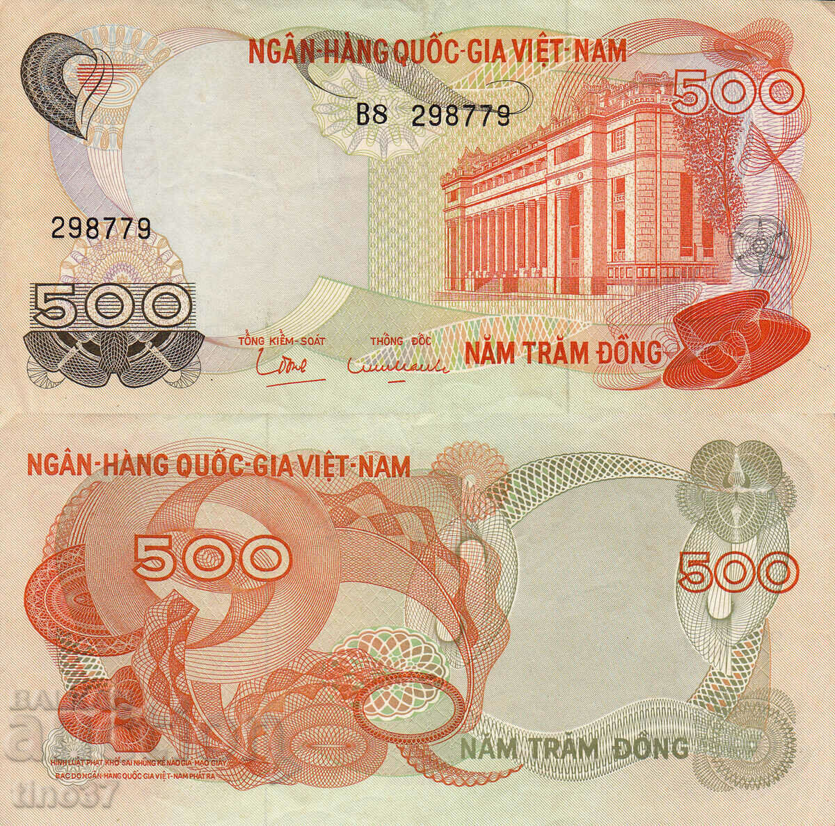 tino37- SOUTH VIETNAM - 500 DONG - 1970