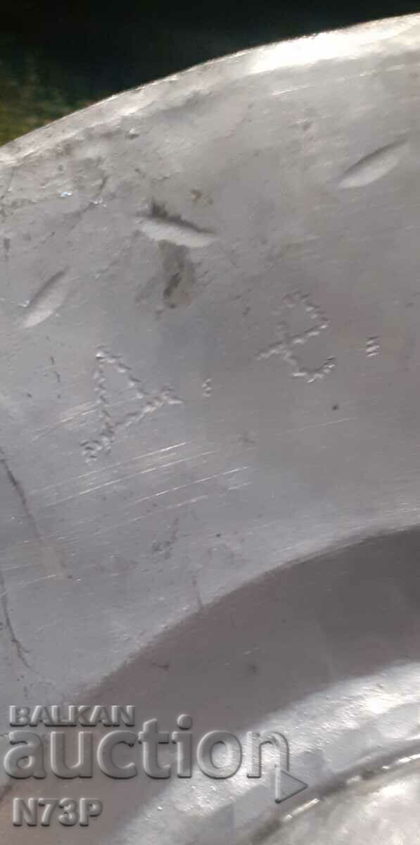 Licitație PLACĂ VECHE. SAHAN. BRUTAR.