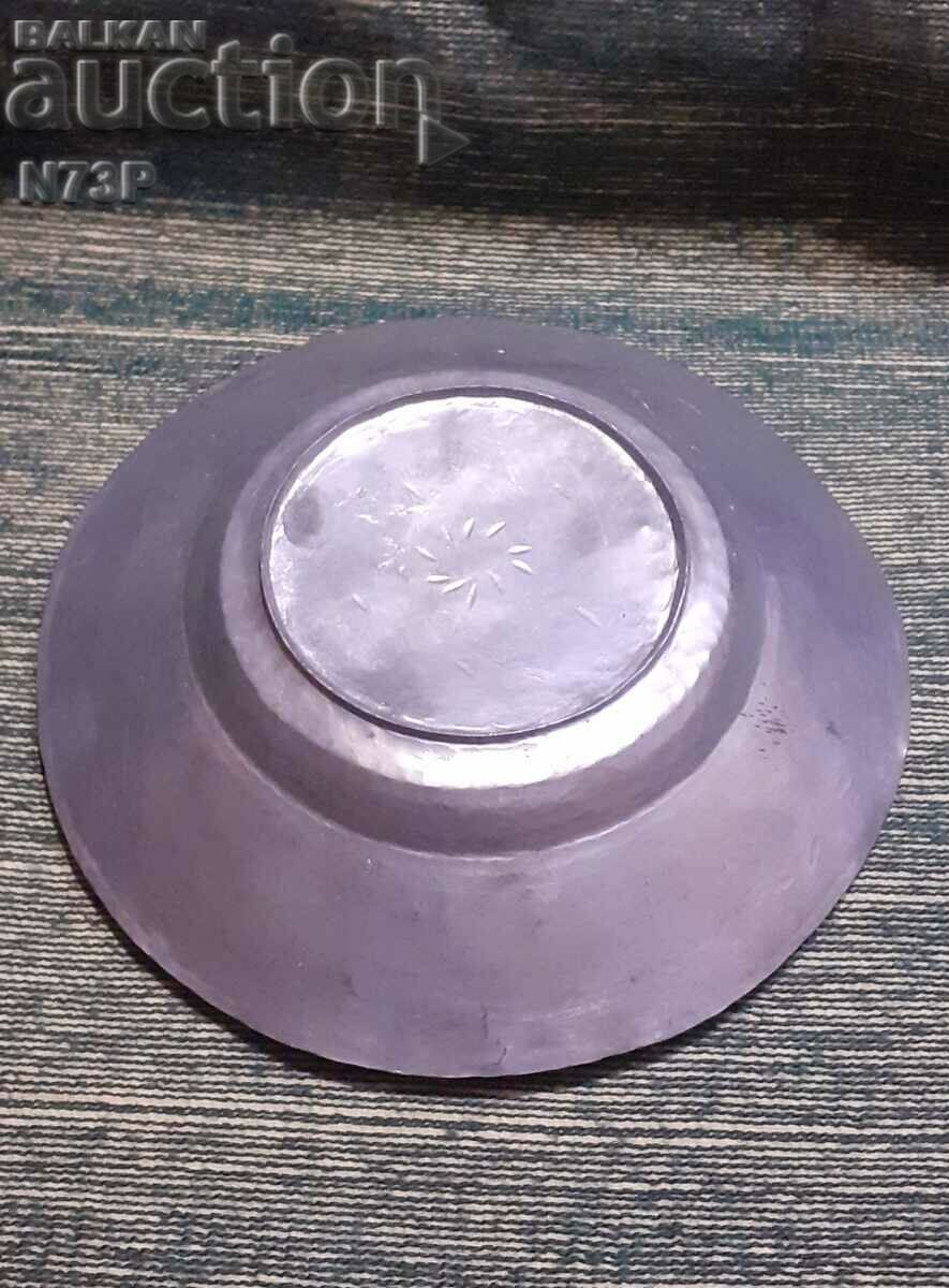 Livrarea PLACĂ VECHE. SAHAN. BRUTAR.