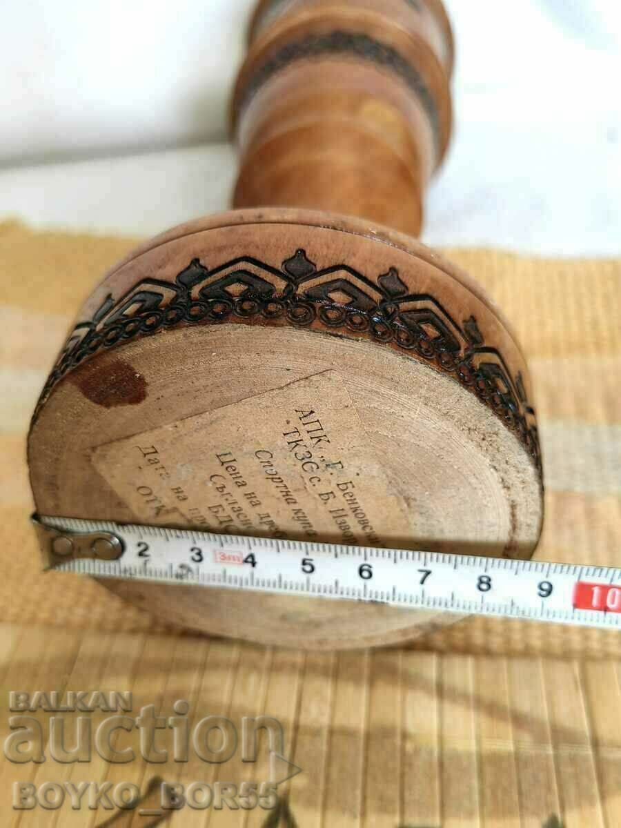 Original Bulgarian Social Sports Cup 1300. Bulgaria 28/9 - 7