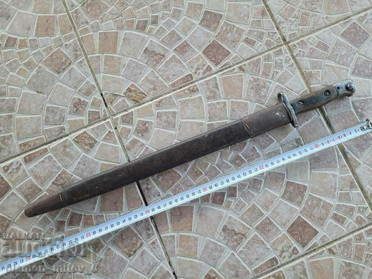 Bayonet, knife, bayonet