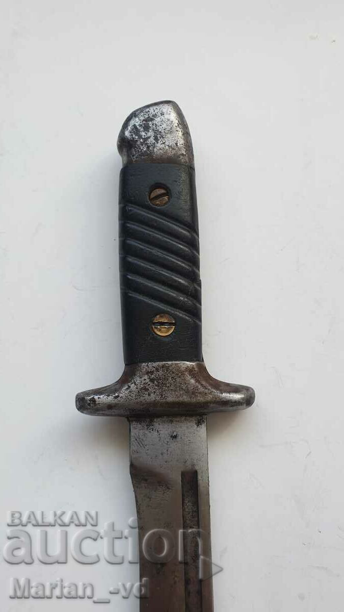 Knife of the diary with price 120.00 BGN | € 61.36 Knife of the diary with price 120.00 BGN | € 61.36