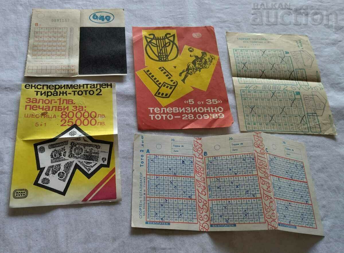 Δημοπρασία ΑΘΛΗΤΙΚΟ ΛΟΤΤΟ ΣΧΕΔΙΟ ΔΙΑΦΗΜΙΣΗΣ ΠΑΡΤΙΔΑ 7 ΑΡΙΘΜΟΙ Δημοπρασία ΑΘΛΗΤΙΚΟ ΛΟΤΤΟ ΣΧΕΔΙΟ ΔΙΑΦΗΜΙΣΗΣ ΠΑΡΤΙΔΑ 7 ΑΡΙΘΜΟΙ