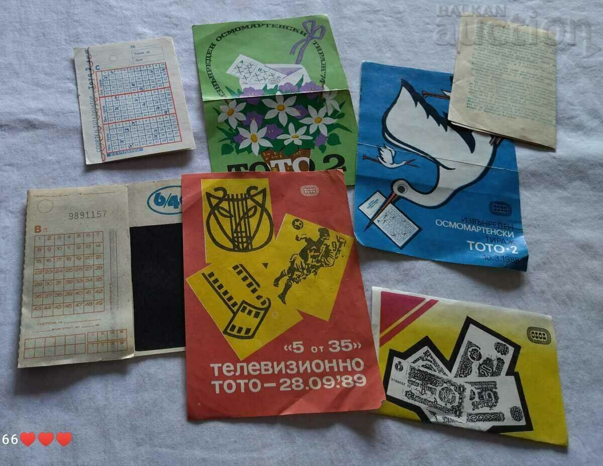 ΑΘΛΗΤΙΚΟ ΛΟΤΤΟ ΣΧΕΔΙΟ ΔΙΑΦΗΜΙΣΗΣ ΠΑΡΤΙΔΑ 7 ΑΡΙΘΜΟΙ ΑΘΛΗΤΙΚΟ ΛΟΤΤΟ ΣΧΕΔΙΟ ΔΙΑΦΗΜΙΣΗΣ ΠΑΡΤΙΔΑ 7 ΑΡΙΘΜΟΙ