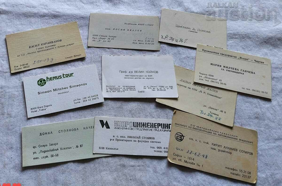 BUSINESS CARDS OF THE REPUBLIC OF BULGARIA LOT OF 10 NUMBERS