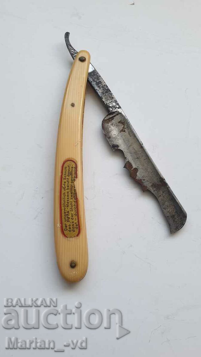 Παράδοση Ξυράφι PYMA Solingen