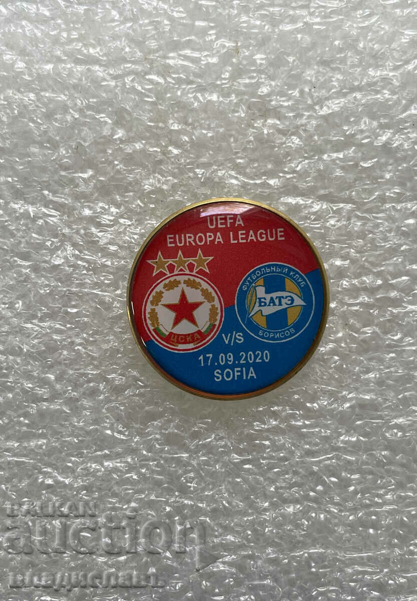 CSKA-BATE Borisov UEFA EUROPA LEAGUE 2020