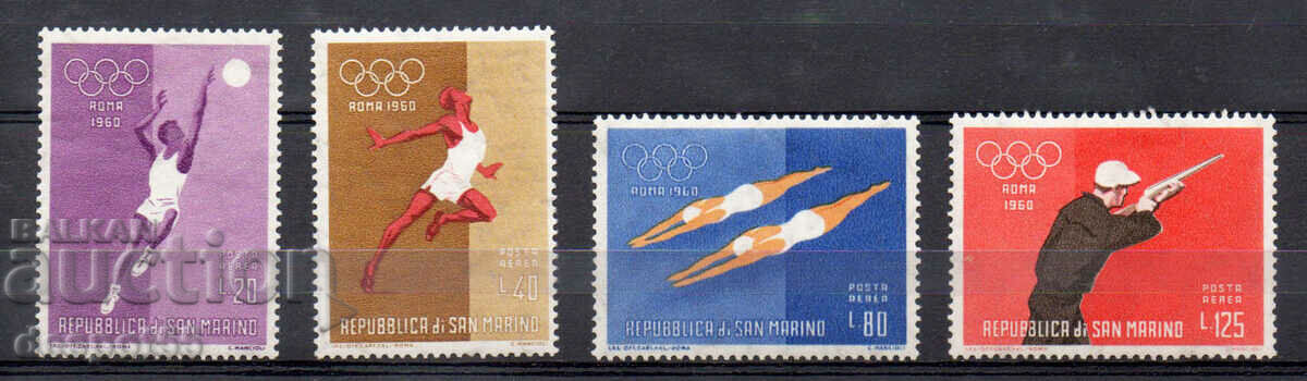 1960. San Marino. Air mail. Olympic Games - Rome, Italy.