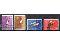 1960. San Marino. Air mail. Olympic Games - Rome, Italy.