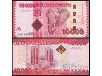 ❤️ ⭐ Танзания 2010-2020 10000 шилинга UNC нова ⭐ ❤️