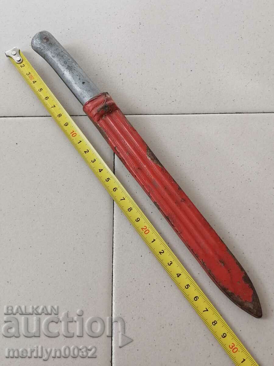 Old butcher's knife with kanya kama karakulak with price 79.00 BGN | € 40.39 Old butcher's knife with kanya kama karakulak with price 79.00 BGN | € 40.39