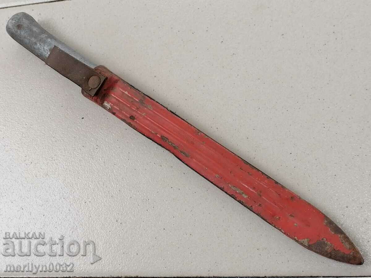 Old butcher's knife with kanya kama karakulak - 5 Old butcher's knife with kanya kama karakulak - 5