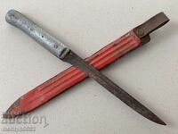 Стар касапски нож с кания кама каракулак