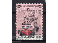 1996. Άγιος Μαρίνος. 100 χρόνια από τη La Gazzetta dello Sport.