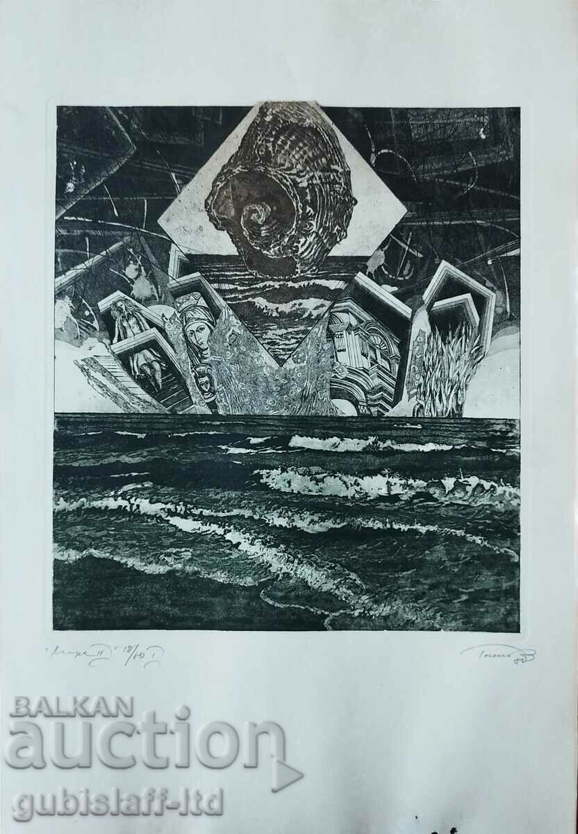 Painting, graphics, "Sea", art. Thomas Tomov, 1980