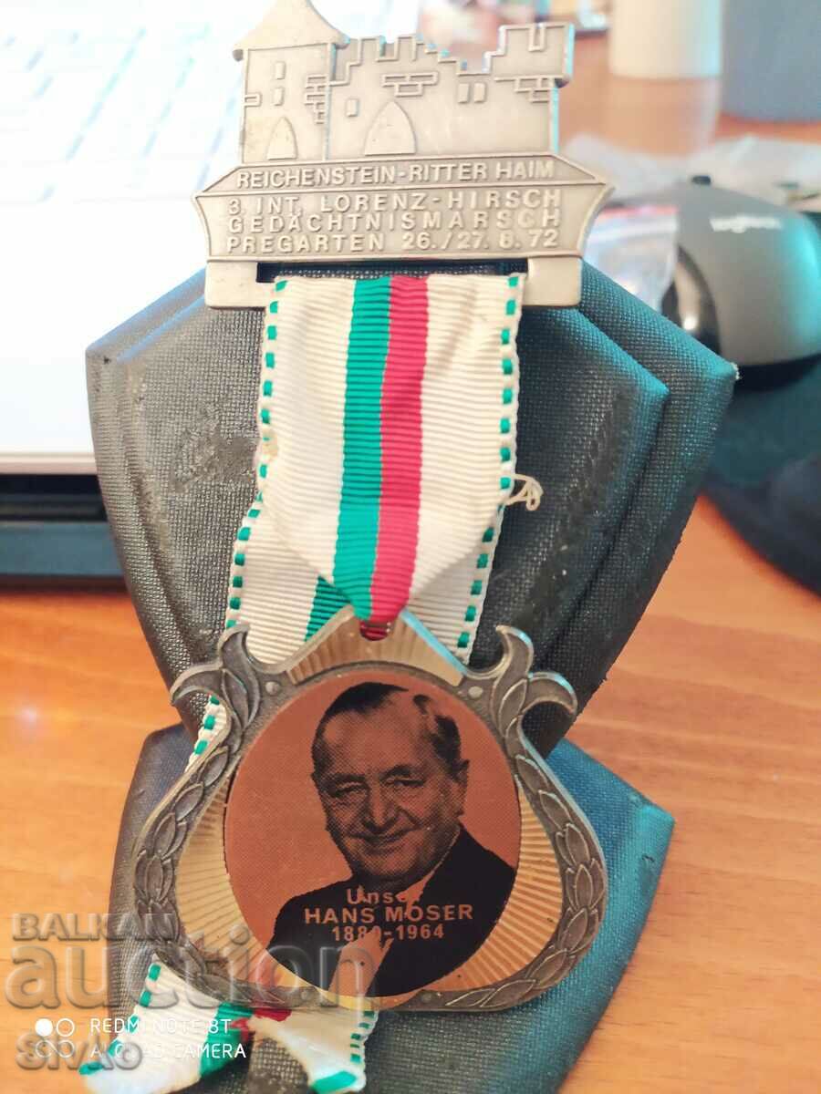 Medal with price 4.99 BGN | € 2.55 Medal with price 4.99 BGN | € 2.55