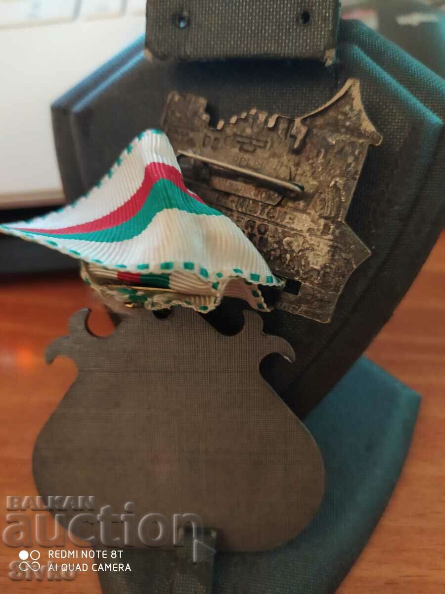 Delivery of Medal Delivery of Medal