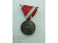 Silver medal Bulgarian Red Cross 1915