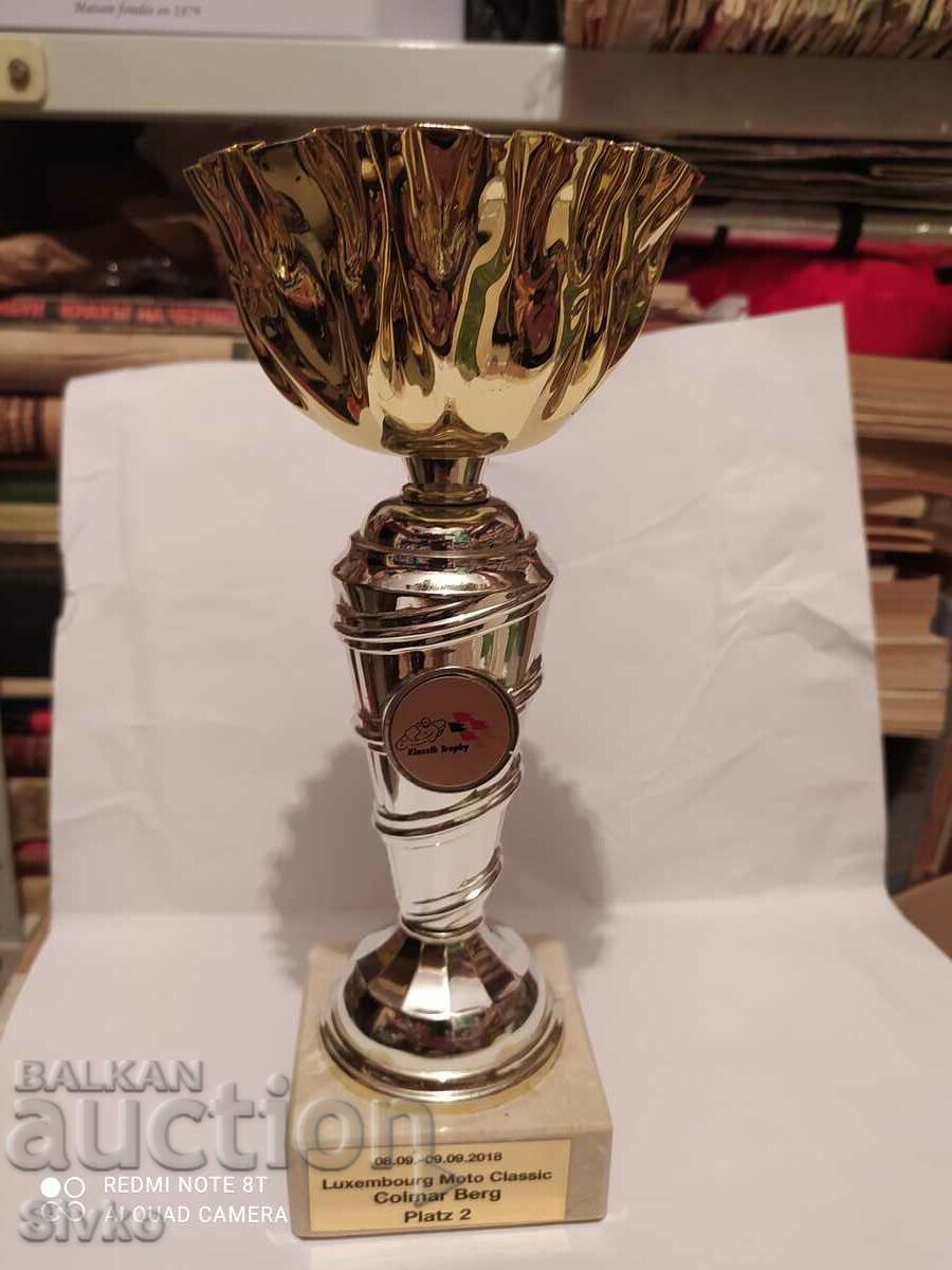 Prize Cup