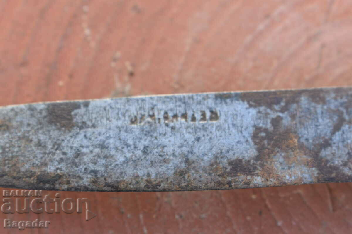 Σήματα προφυλακτήρα τύπου παλιού μαχαιριού με τιμή 110.00 BGN | € 56.24 Σήματα προφυλακτήρα τύπου παλιού μαχαιριού με τιμή 110.00 BGN | € 56.24