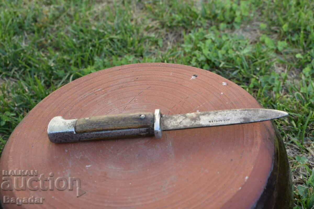 Σήματα προφυλακτήρα τύπου παλιού μαχαιριού - 6 Σήματα προφυλακτήρα τύπου παλιού μαχαιριού - 6