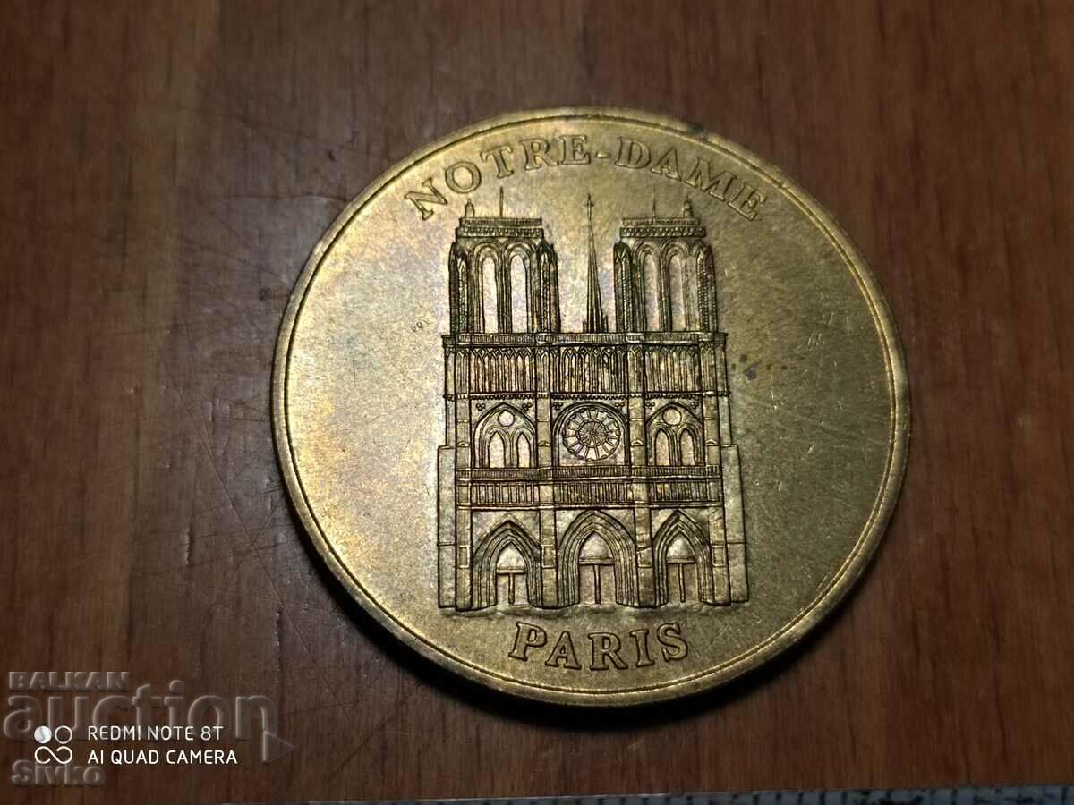 Plaque official medal Monnaie de Raris 2003 limited series with price 4.99 BGN | € 2.55 Plaque official medal Monnaie de Raris 2003 limited series with price 4.99 BGN | € 2.55