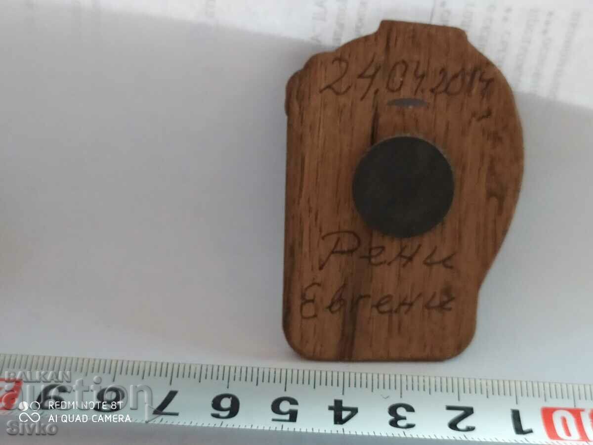 Magnet 80 years anniversary with price 0.99 BGN | € 0.51 Magnet 80 years anniversary with price 0.99 BGN | € 0.51