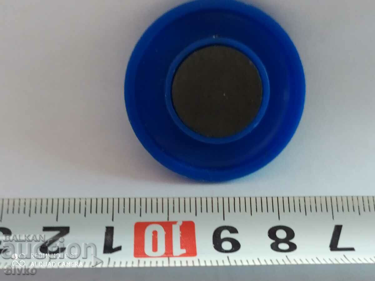 Note magnet blue with price 0.49 BGN | € 0.25 Note magnet blue with price 0.49 BGN | € 0.25