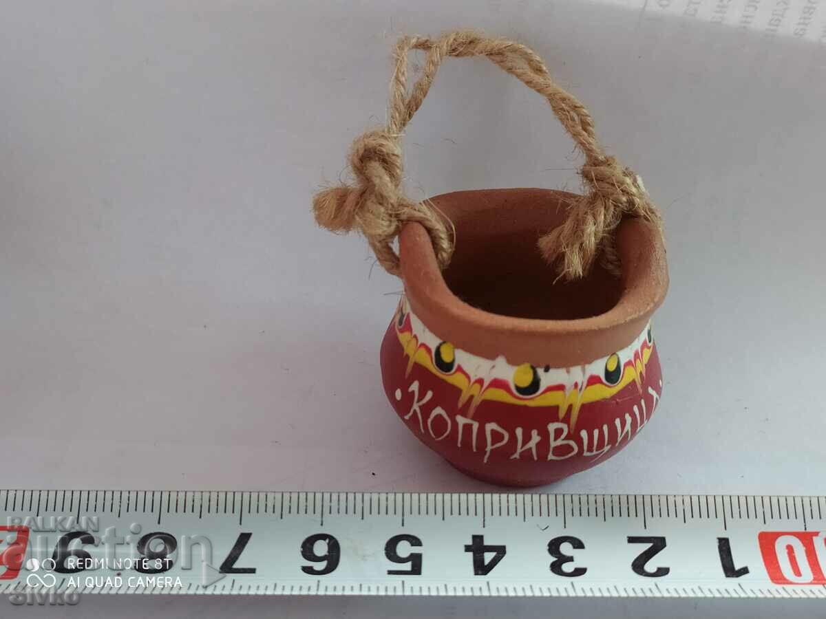 Magnit Koprivshtitsa with price 2.99 BGN | € 1.53 Magnit Koprivshtitsa with price 2.99 BGN | € 1.53