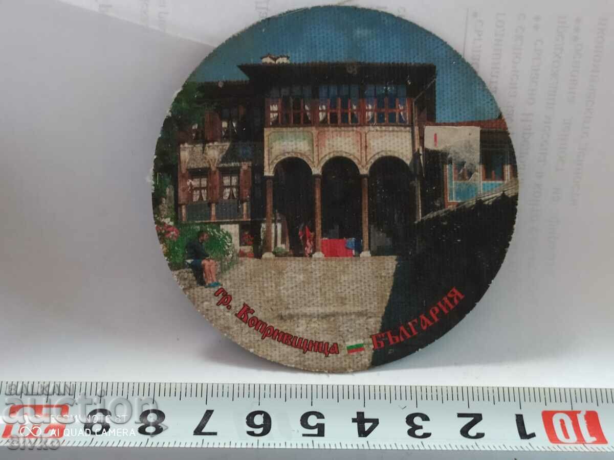 Magnit Koprivshtitsa house with price 0.99 BGN | € 0.51 Magnit Koprivshtitsa house with price 0.99 BGN | € 0.51