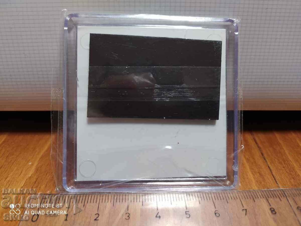 Krastova Gora magnet with price 1.99 BGN | € 1.02 Krastova Gora magnet with price 1.99 BGN | € 1.02