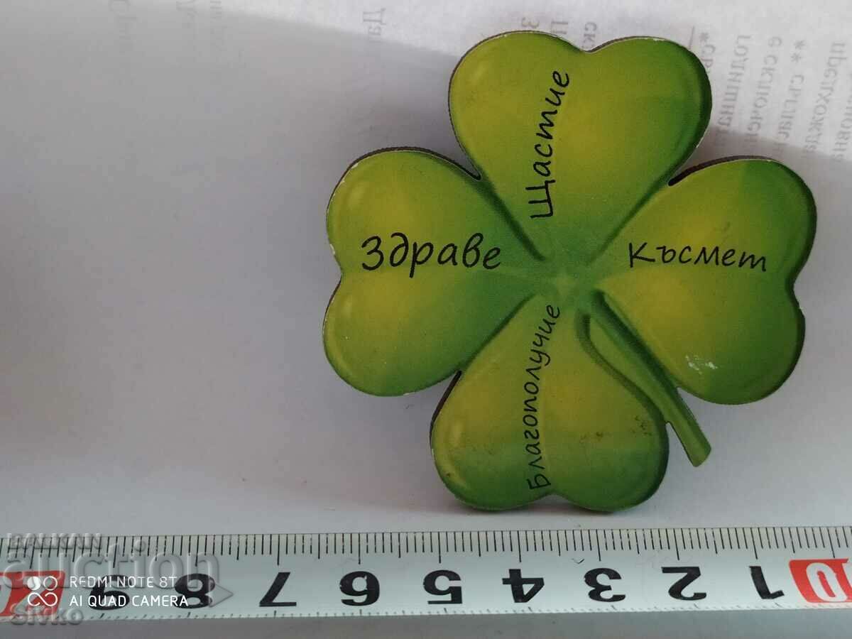 Four leaf clover magnet with price 0.99 BGN | € 0.51 Four leaf clover magnet with price 0.99 BGN | € 0.51