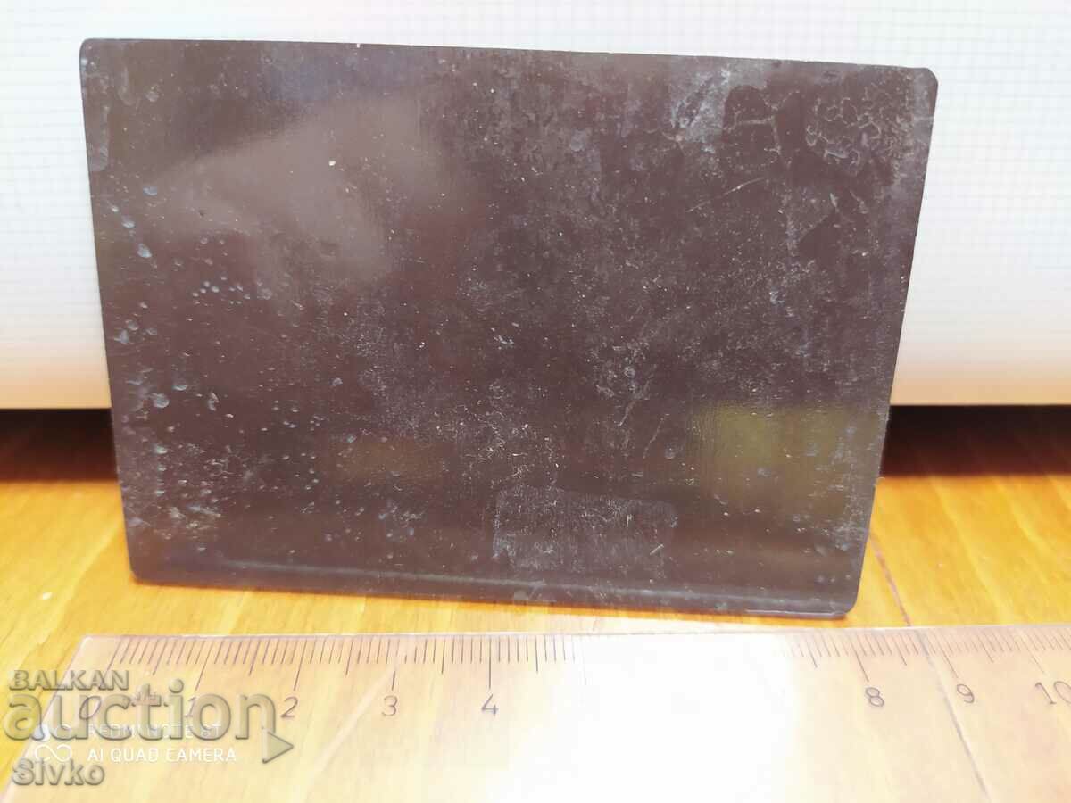 Magnet Retro Museum of Communism with price 4.99 BGN | € 2.55 Magnet Retro Museum of Communism with price 4.99 BGN | € 2.55