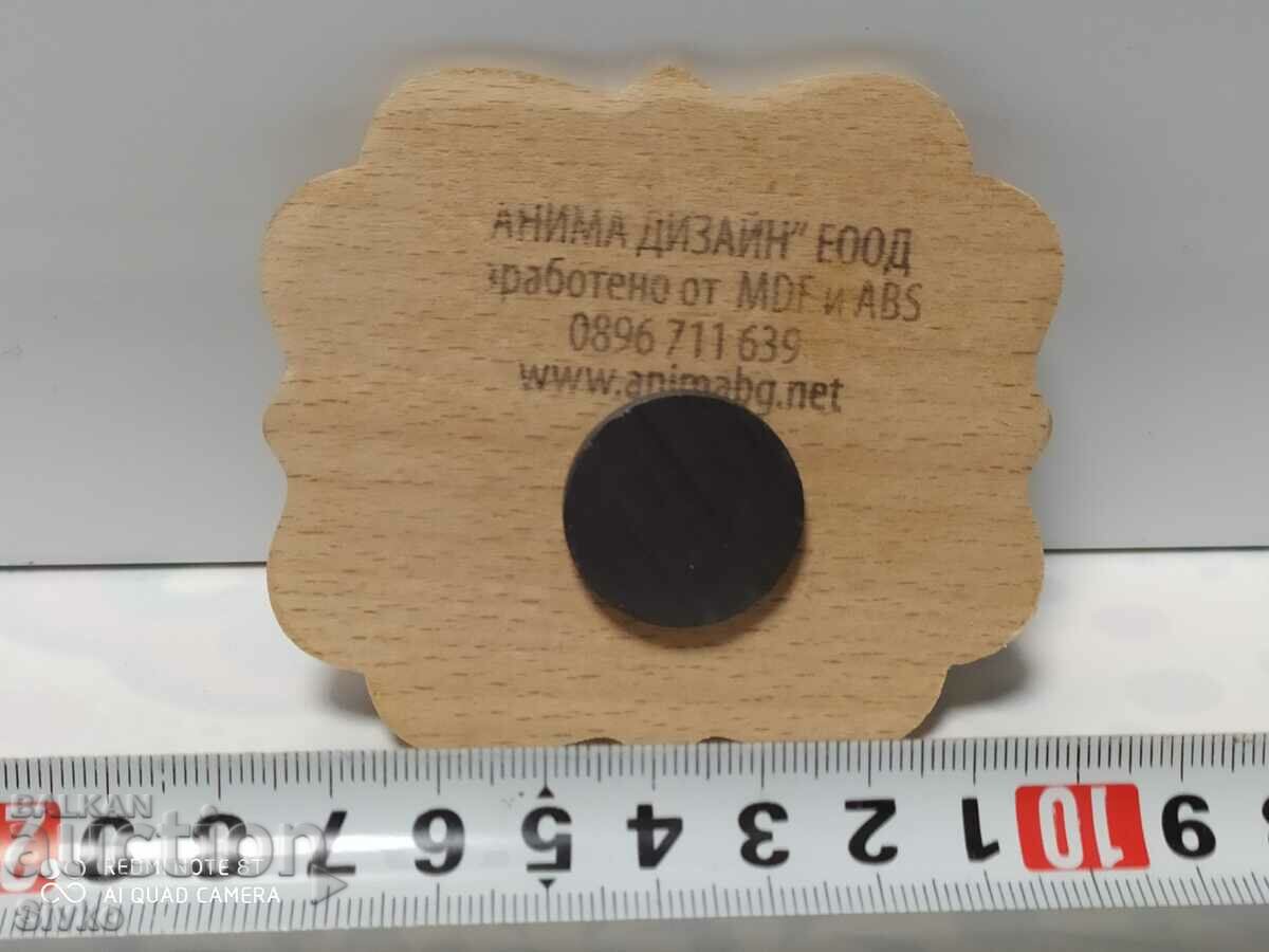 Magnet with a message with price 1.99 BGN | € 1.02 Magnet with a message with price 1.99 BGN | € 1.02