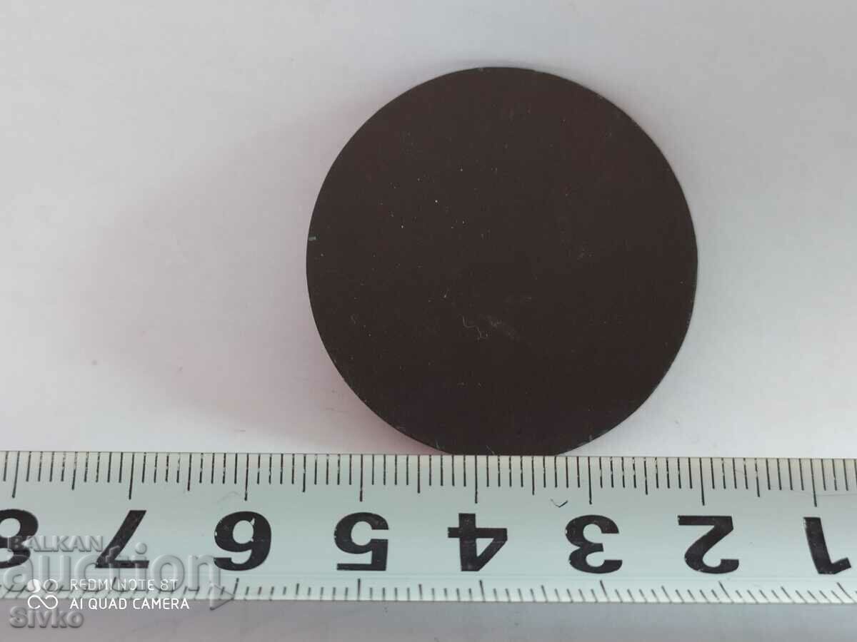 Magnet Hamburg with price 0.99 BGN | € 0.51 Magnet Hamburg with price 0.99 BGN | € 0.51