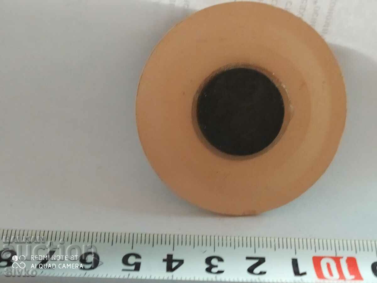 Magnit Haskovo with price 1.99 BGN | € 1.02 Magnit Haskovo with price 1.99 BGN | € 1.02