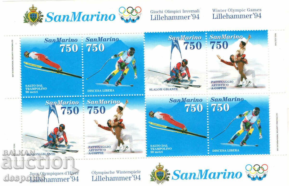 1994. San Marino. Jocurile Olimpice de iarnă - Lillehammer. Bloc.