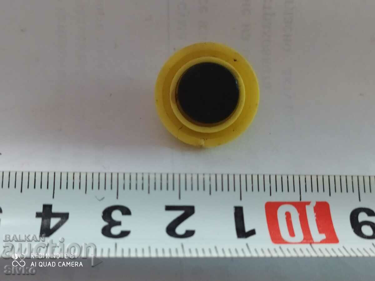 Smiley magnet with price 0.49 BGN | € 0.25