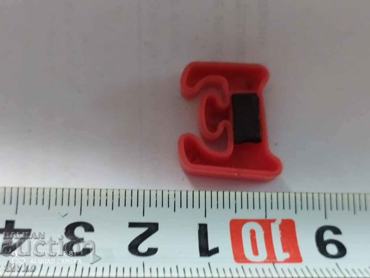 Magnet letter E with price 0.49 BGN | € 0.25 Magnet letter E with price 0.49 BGN | € 0.25