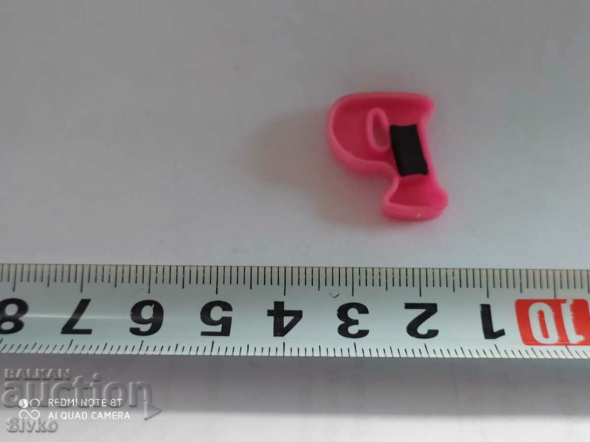 Magnet letter R with price 0.49 BGN | € 0.25 Magnet letter R with price 0.49 BGN | € 0.25