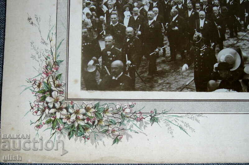 1898 Funeral Empress Elisabeth of Austria cardboard with price 40.00 BGN | € 20.45 1898 Funeral Empress Elisabeth of Austria cardboard with price 40.00 BGN | € 20.45